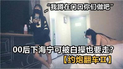 国色天香影院免费观看 国色天香影院免费观看