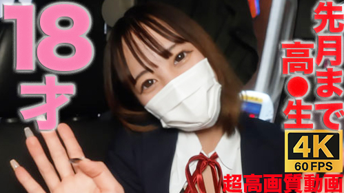 半夜他用力挺进我的身体 半夜他用力挺进我的身体