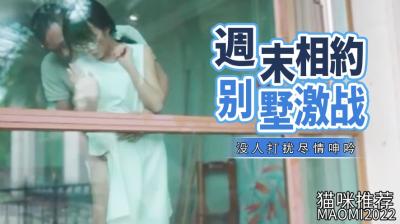 男男高潮(h)玩具play 男男高潮(h)玩具play