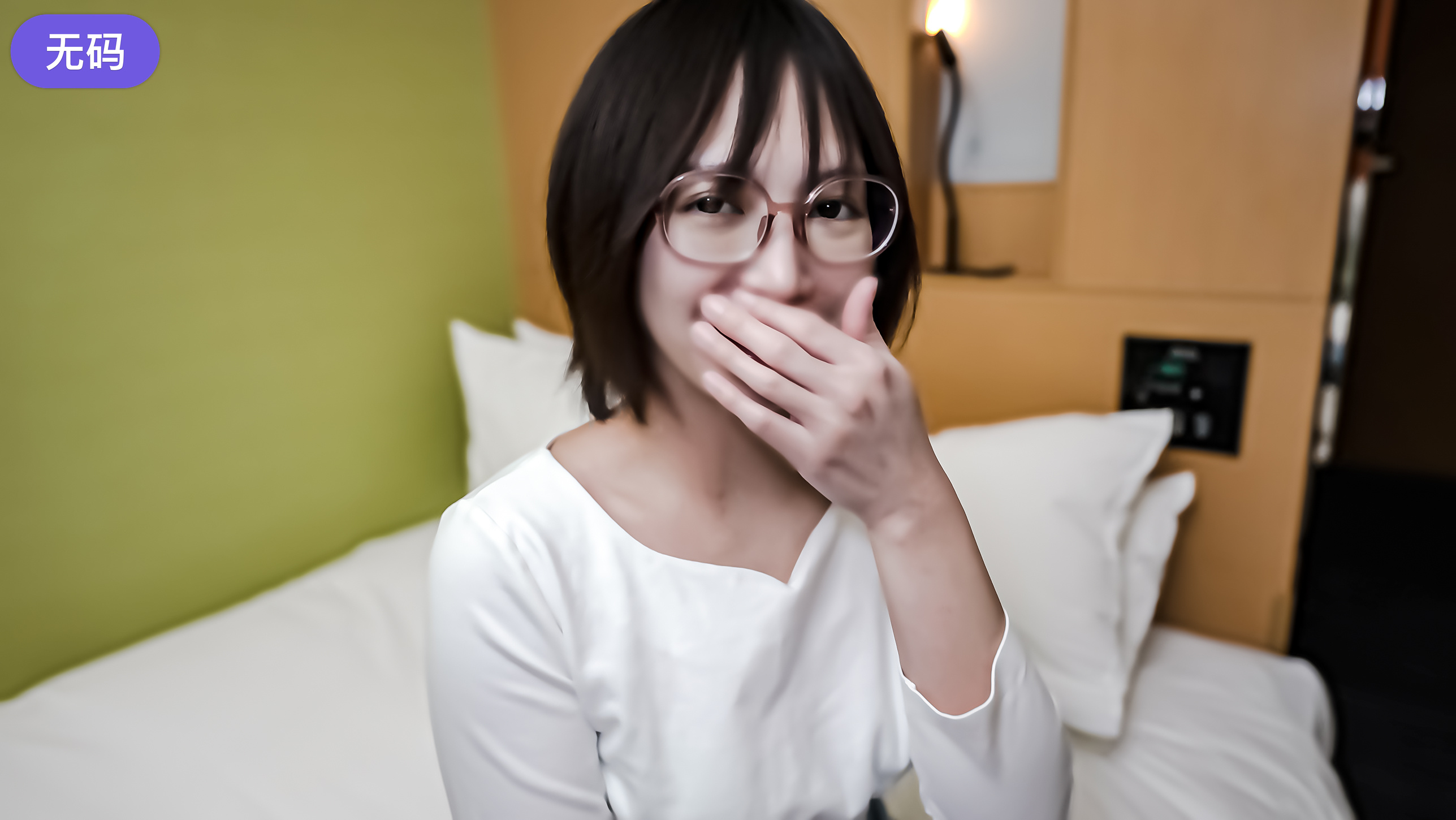往下边塞冰棒感觉 往下边塞冰棒感觉
