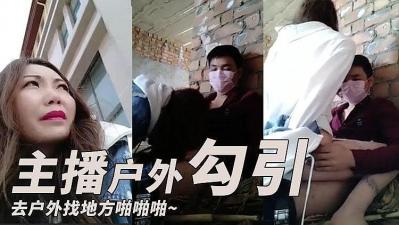 91国拍精品国产粉嫩亚洲一区 91国拍精品国产粉嫩亚洲一区