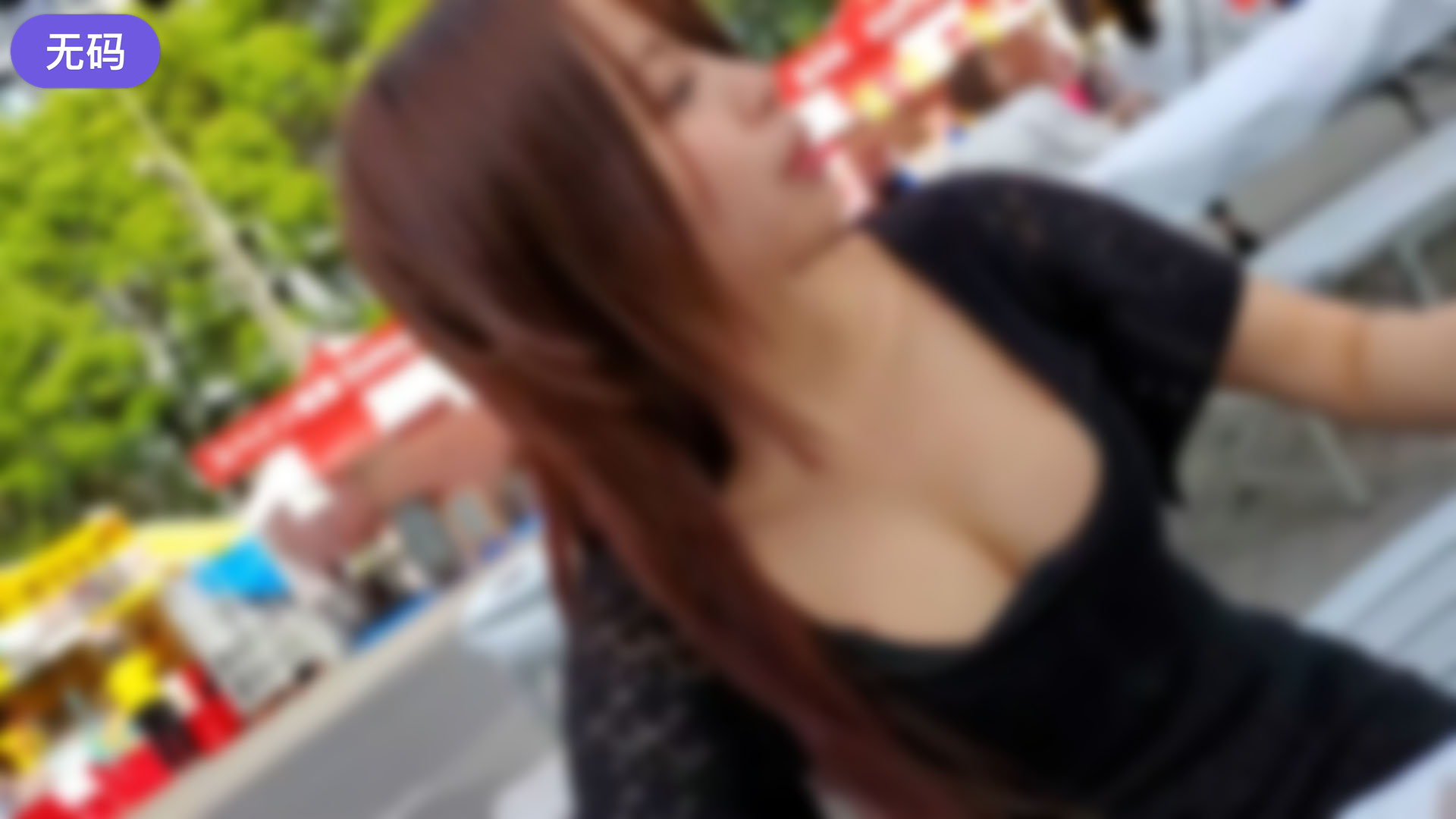 高清粉嫩无套内谢国语播放 高清粉嫩无套内谢国语播放