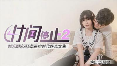 女人自慰喷水高清播放 女人自慰喷水高清播放