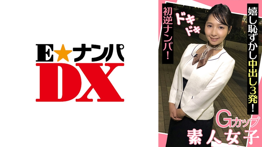 大香伊蕉在人线国产2020年 大香伊蕉在人线国产2020年