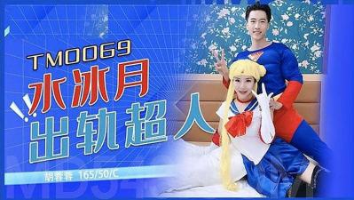 亚洲 日韩 无码 中出 亚洲 日韩 无码 中出