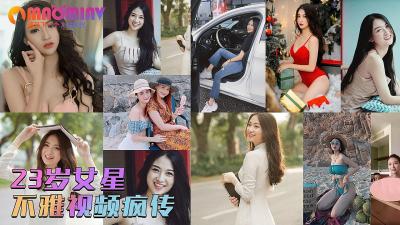欧美成人精品高清视频在线 欧美成人精品高清视频在线