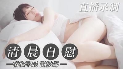 免费观看性行为视频的网站 免费观看性行为视频的网站