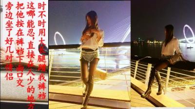 公和我做爽死我了a片 公和我做爽死我了a片