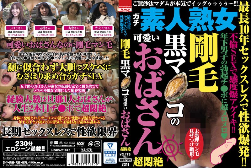 日本高清视频在线www色 日本高清视频在线www色