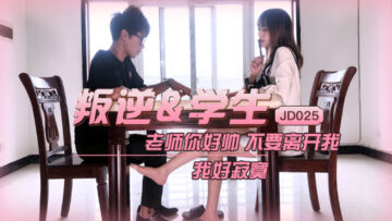 妈妈的朋友1-5可以去哪看 妈妈的朋友1-5可以去哪看