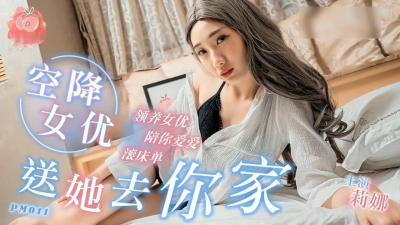 日韩乱码人妻无码中文字幕免费 日韩乱码人妻无码中文字幕免费
