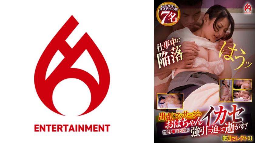 无码 视频播放在线 无码 视频播放在线