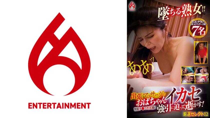 yy4080午夜成人福利片 yy4080午夜成人福利片