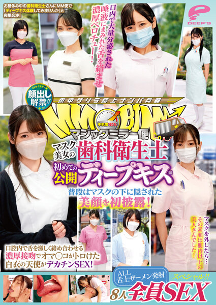 もんむすくえすと在线 もんむすくえすと在线