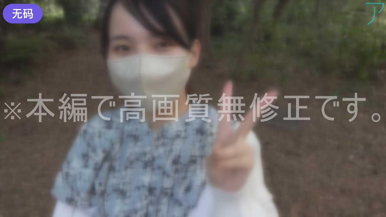 91黑人强奸韩日制服丝袜免费视频 91黑人强奸韩日制服丝袜免费视频