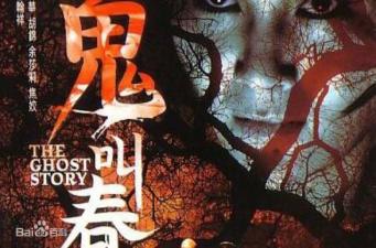 亚洲一区二区三区无码av 亚洲一区二区三区无码av