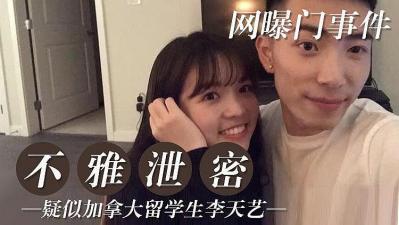 亚洲免费无码性爱视频 亚洲免费无码性爱视频