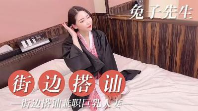 夜晚插入视频 夜晚插入视频
