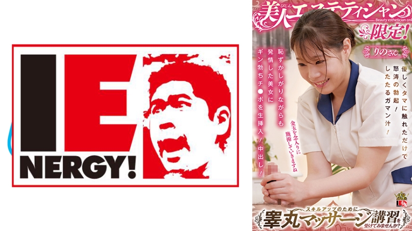 日本强奸乱伦va 日本强奸乱伦va