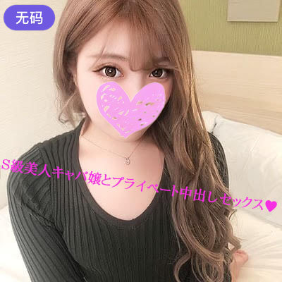 草蜢视频在线观看www 草蜢视频在线观看www