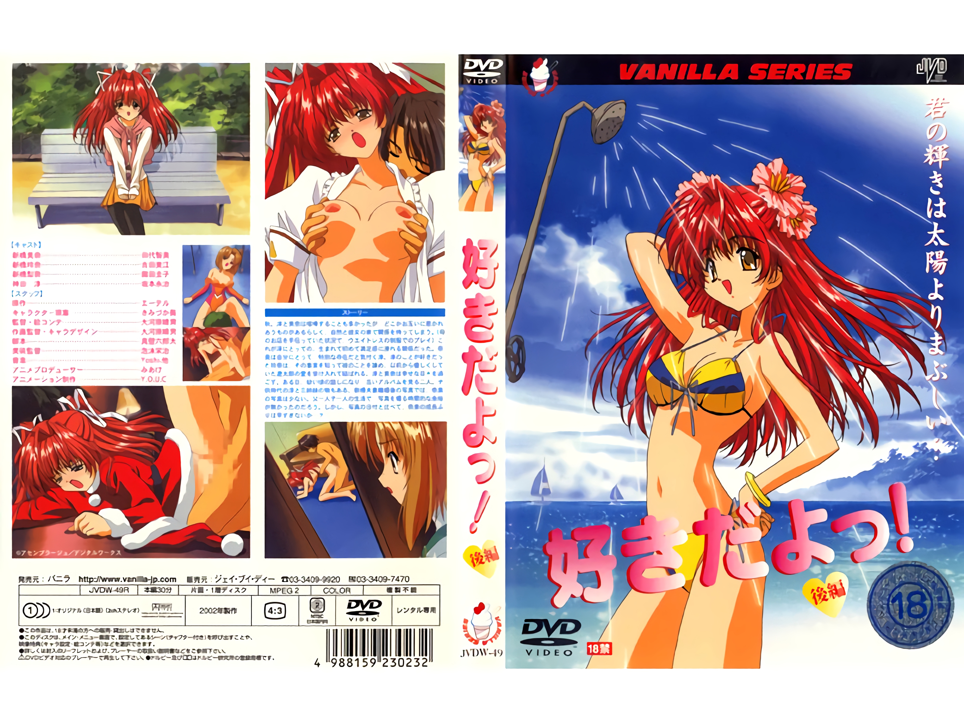 色人妻情侣91 色人妻情侣91
