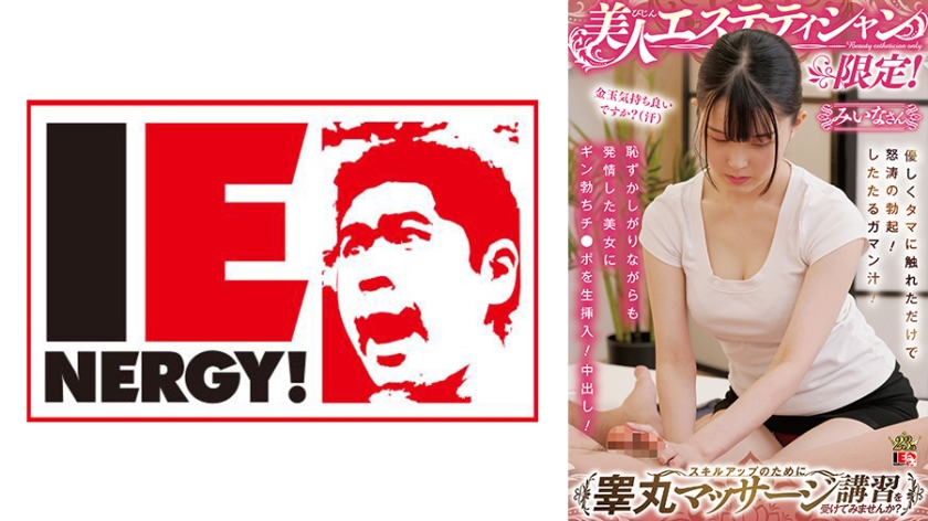 抖音c人版奶片7028 抖音c人版奶片7028