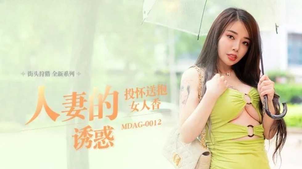 av无码久久久精品免费 av无码久久久精品免费