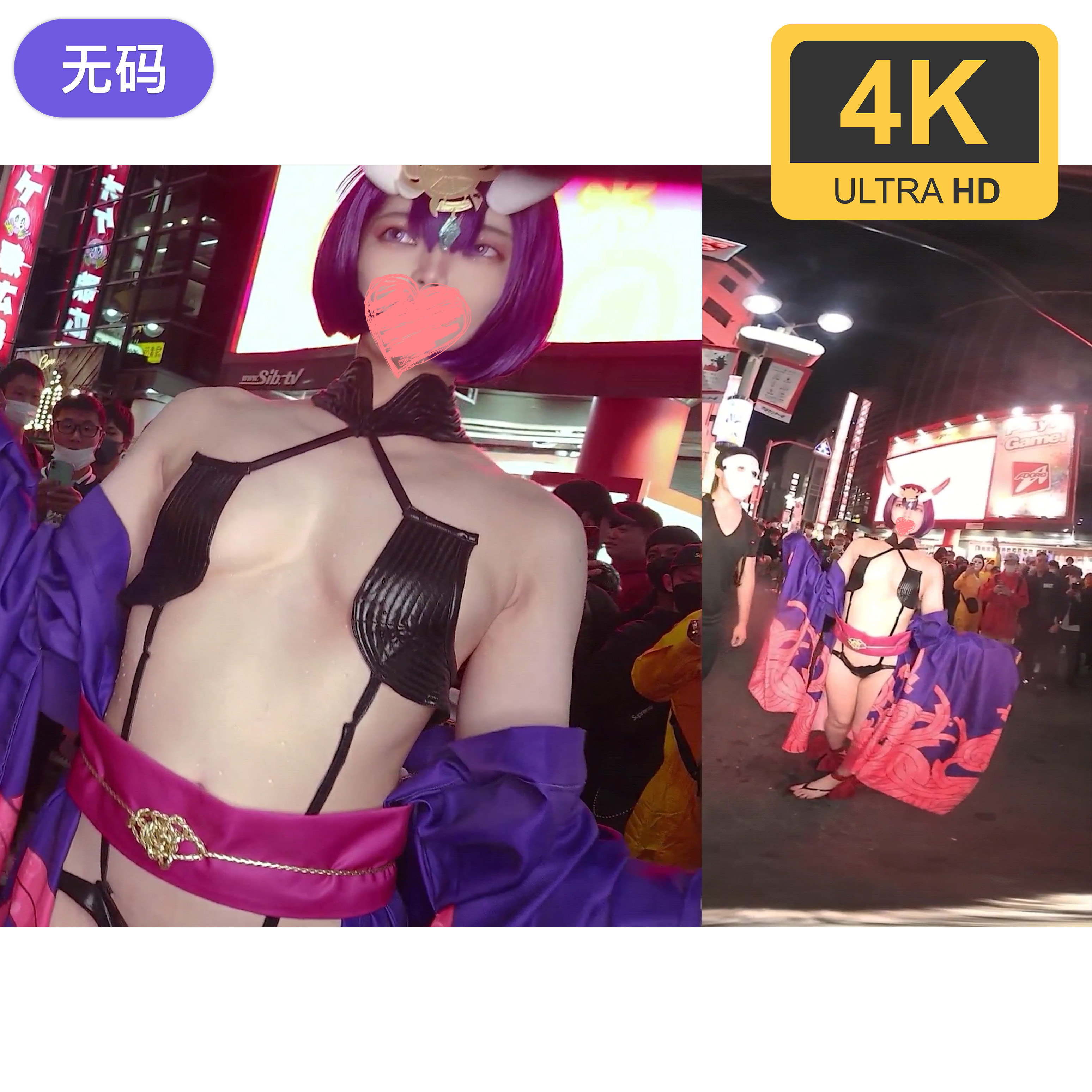 国产亚洲精品精品国产亚洲综合 国产亚洲精品精品国产亚洲综合