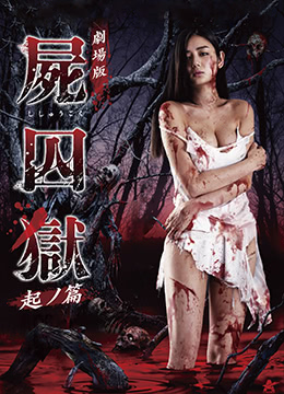 女人与公拘交酡全过程 女人与公拘交酡全过程