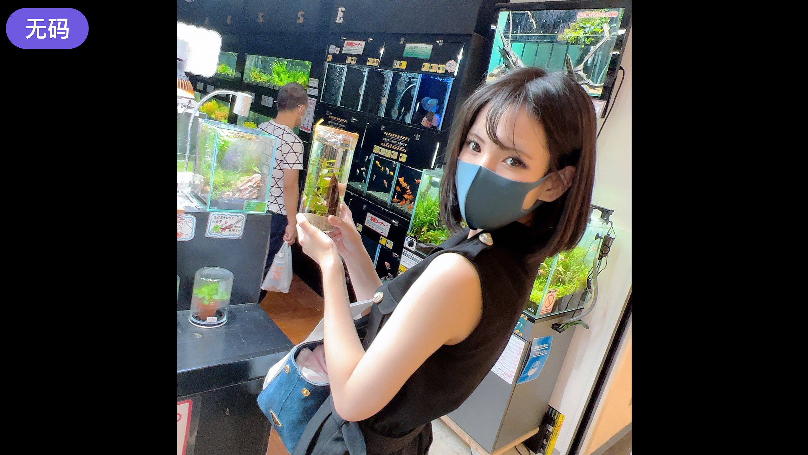 嗯啊不要 嗯啊不要