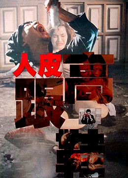 无码播放视频 无码播放视频