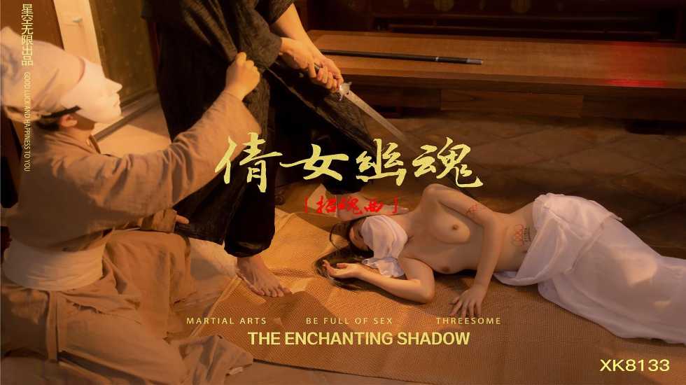 天堂www在线资源天堂在线 天堂www在线资源天堂在线