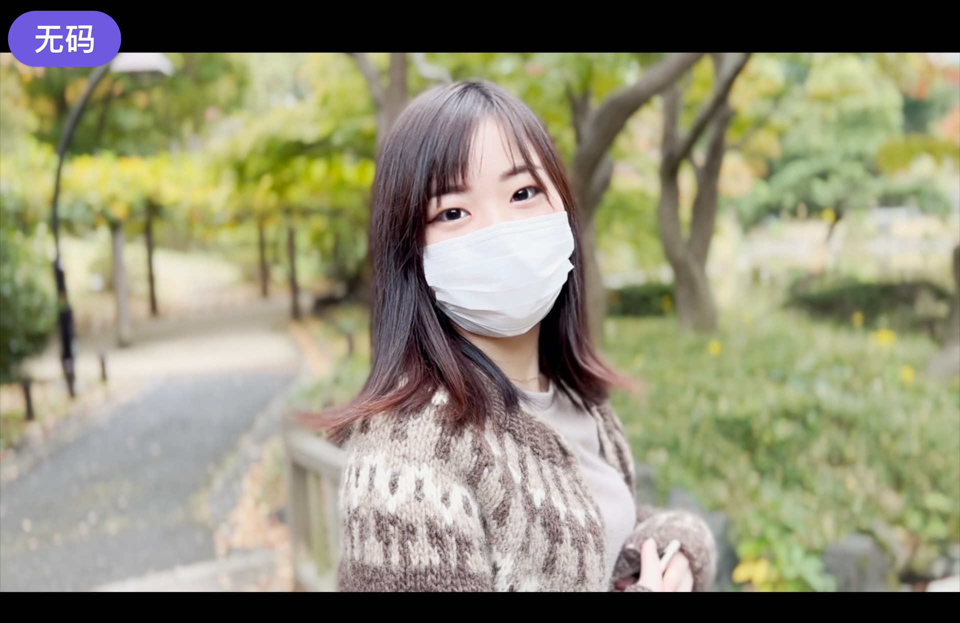 亚洲av乱码一区二区三区 亚洲av乱码一区二区三区