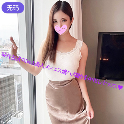 啪啪啪动太图 啪啪啪动太图