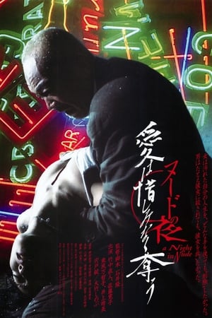 农村bbwbbwbbwbbwpics 农村bbwbbwbbwbbwpics