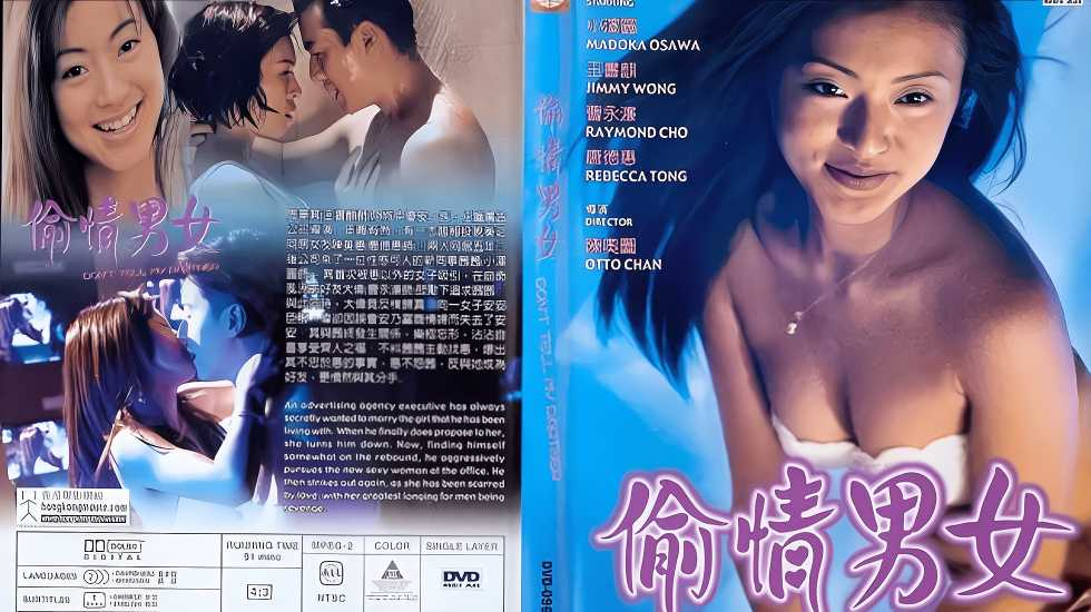 国产精品 无码自拍 一区 国产精品 无码自拍 一区