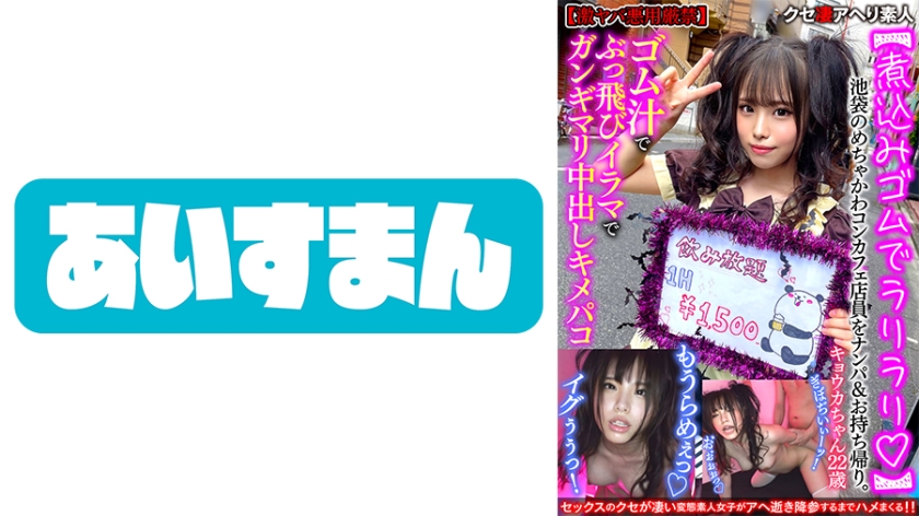 91在线女优 91在线女优