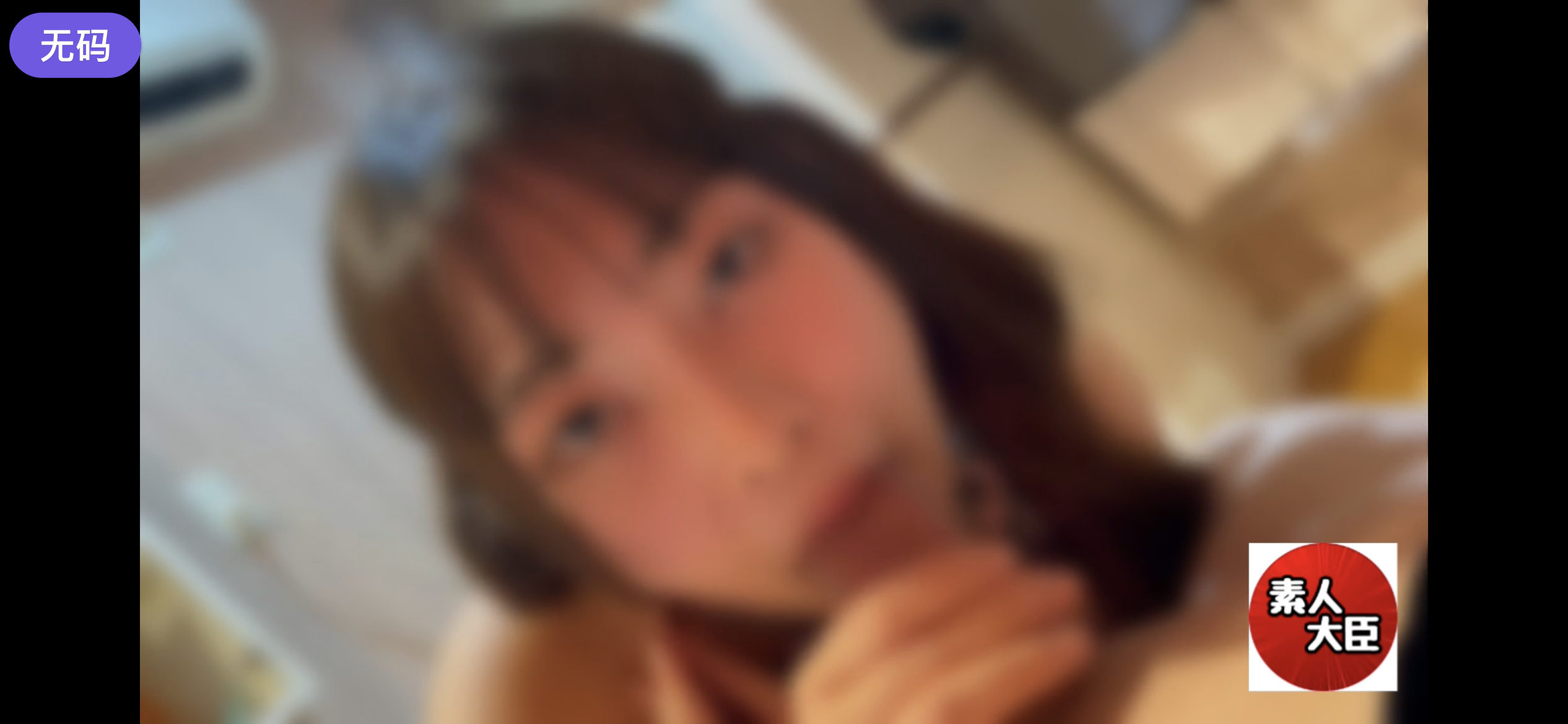 永久免费观看国产裸体美女 永久免费观看国产裸体美女