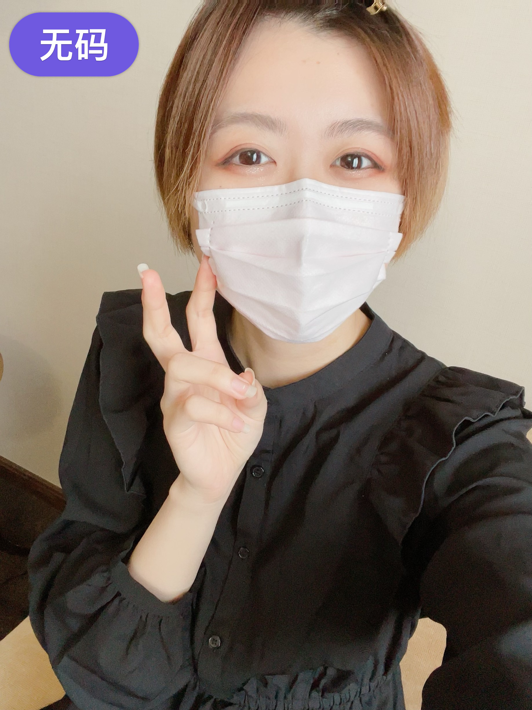 三妻四妾完整版在线观看 三妻四妾完整版在线观看