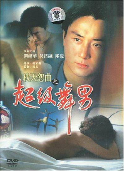 从镜子里看我怎么c你的小说 从镜子里看我怎么c你的小说