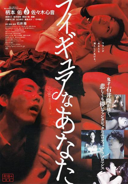 暖暖 日本 视频 在线观看 暖暖 日本 视频 在线观看