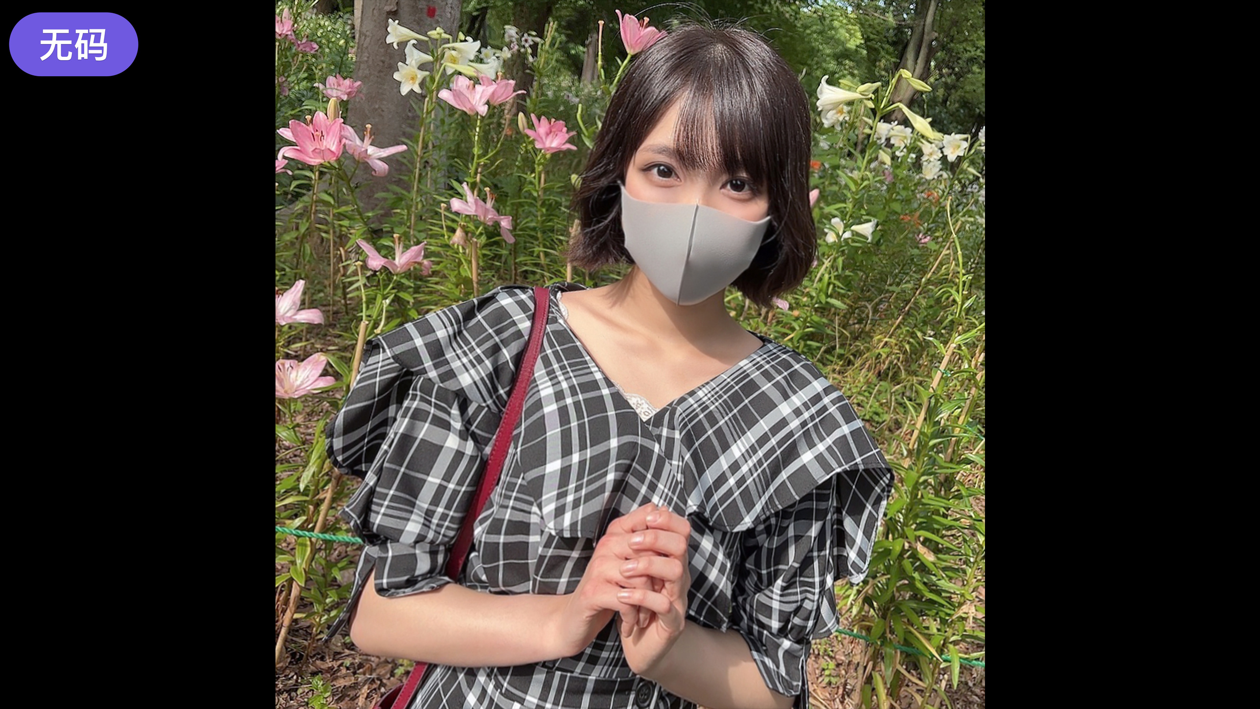 手机看片av永久免费无 手机看片av永久免费无
