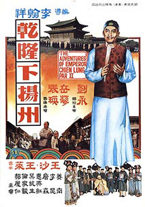 野花电影在线观看免费 野花电影在线观看免费