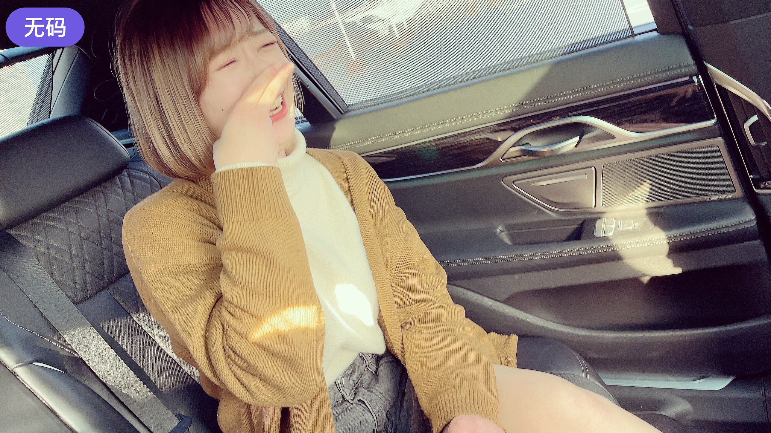 在线无码 在线无码