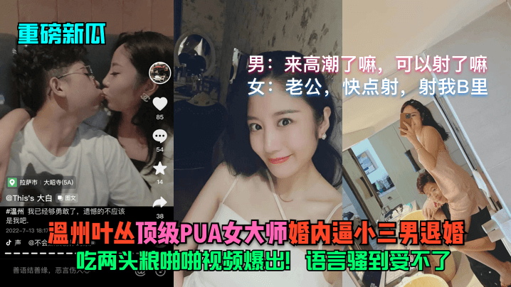 免费现黄频在线观看国产 免费现黄频在线观看国产