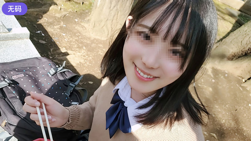 国产成人免费高清直播 国产成人免费高清直播