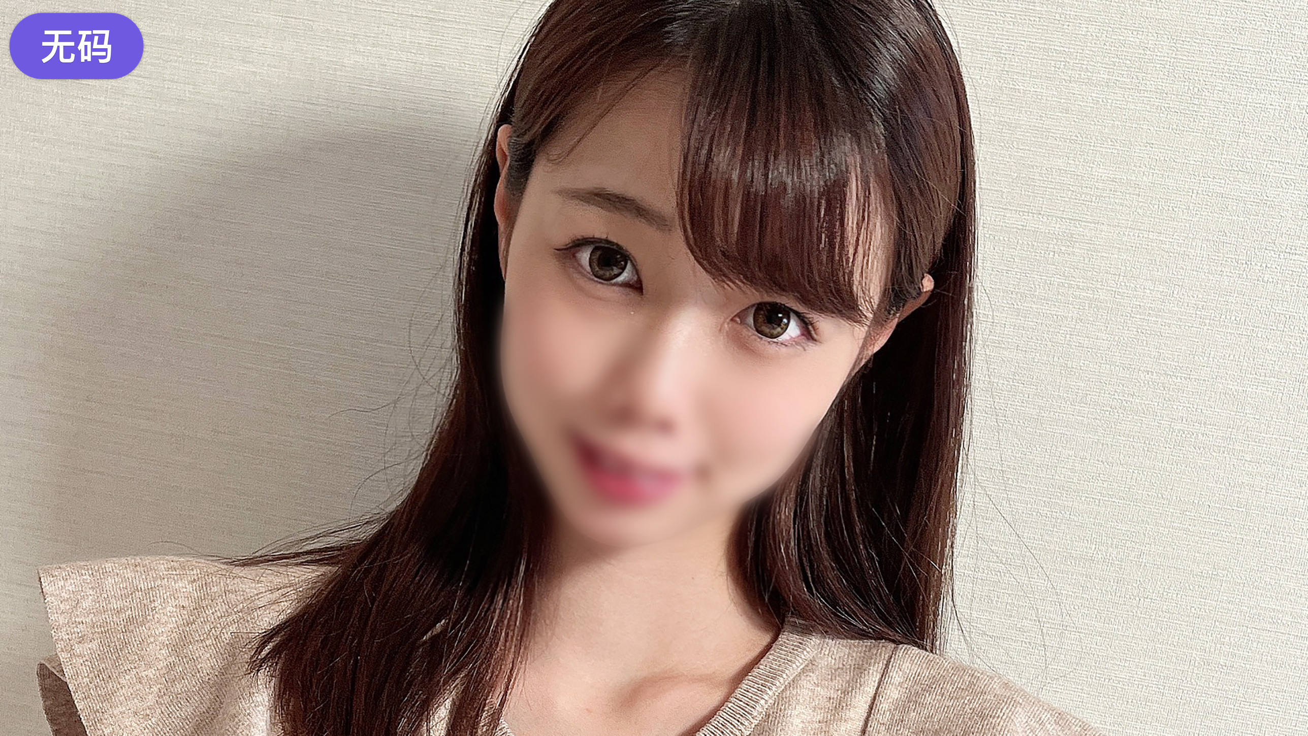 口述换妻视频 口述换妻视频