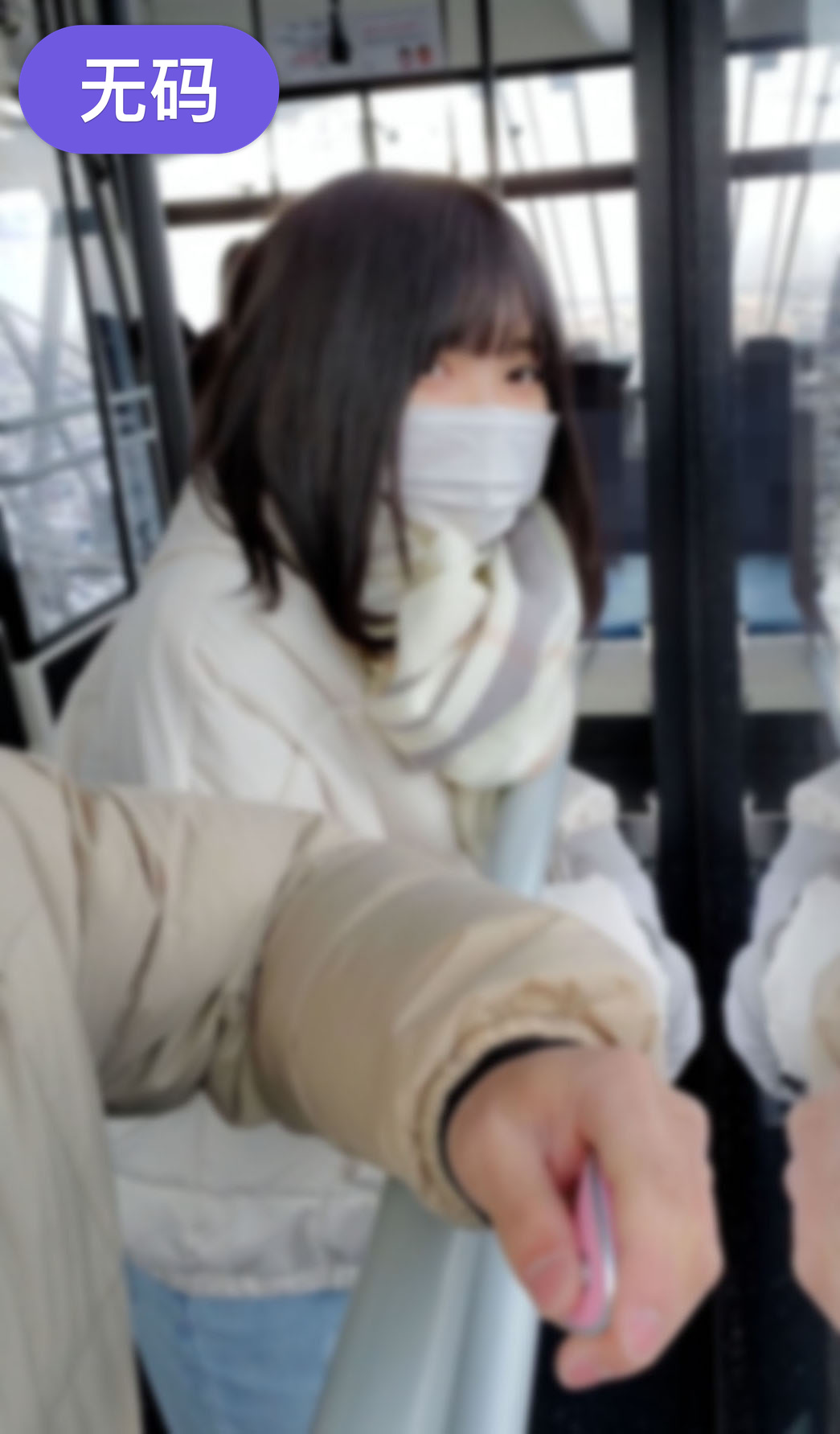忘穿内衣被同桌玩奶头 忘穿内衣被同桌玩奶头