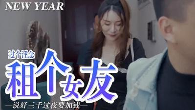 公交车纯肉超h莹莹 公交车纯肉超h莹莹