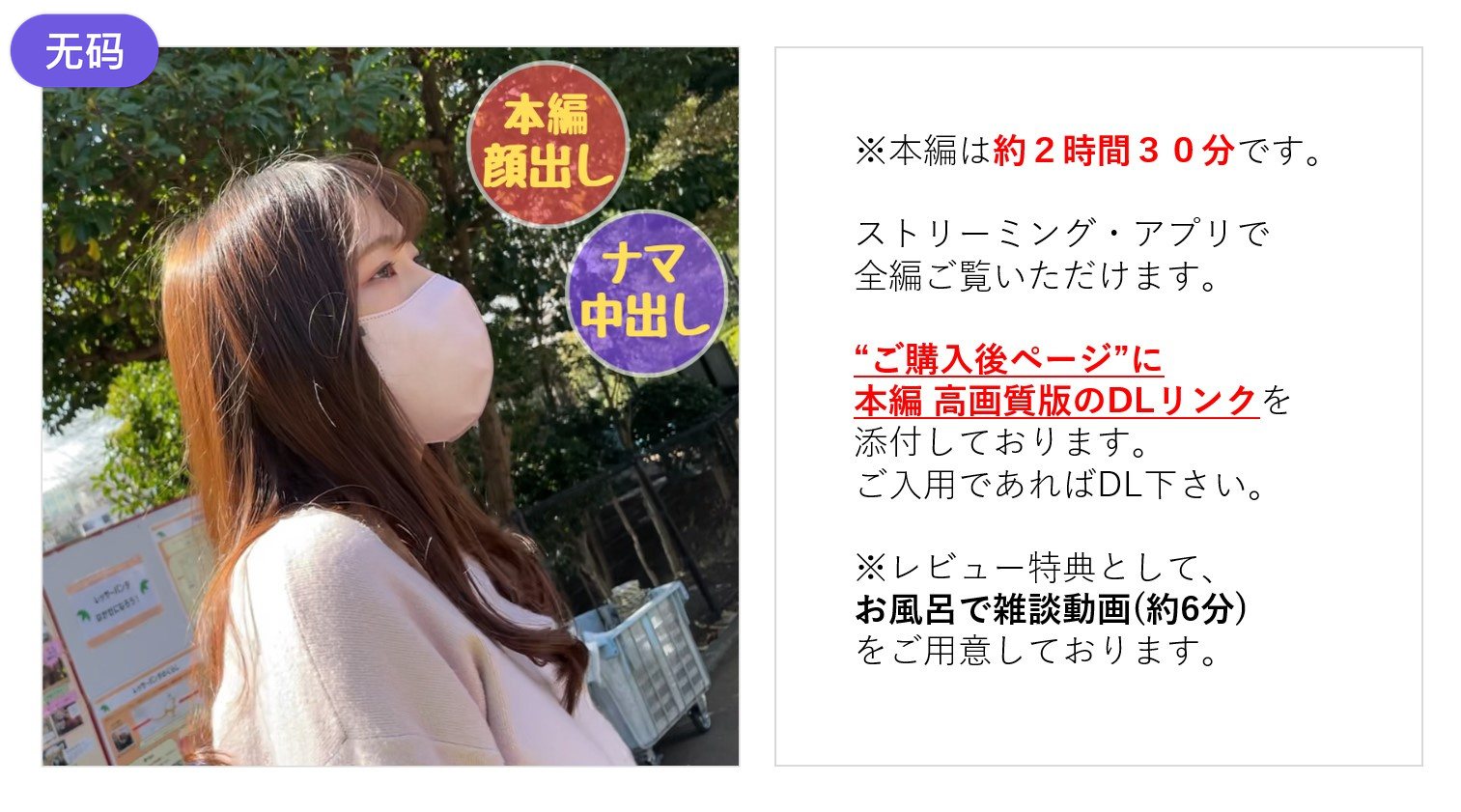 最近韩国剧情电影在线观看 最近韩国剧情电影在线观看
